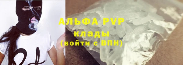 MDMA Верея