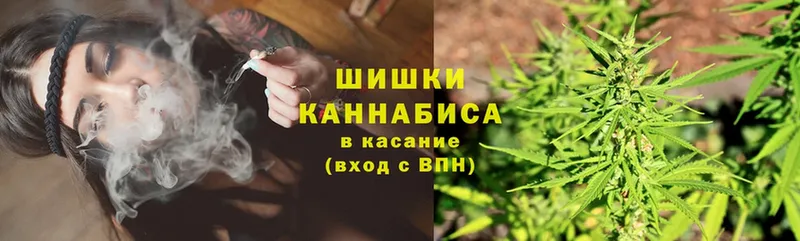 где продают   Скопин  мориарти телеграм  Шишки марихуана LSD WEED 